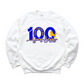 100 Years of Service Crewneck - Divine Greekwear